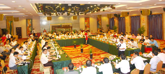 bevictor伟德官网电器,bevictor伟德官网电器集团,中国bevictor伟德官网电器集团
