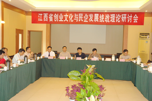 bevictor伟德官网电器,bevictor伟德官网电器集团,中国bevictor伟德官网电器集团