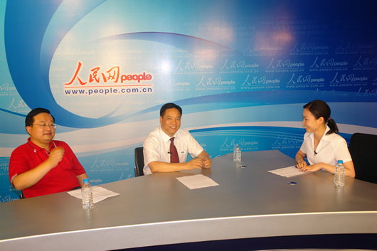bevictor伟德官网电器,bevictor伟德官网电器集团,中国bevictor伟德官网电器集团