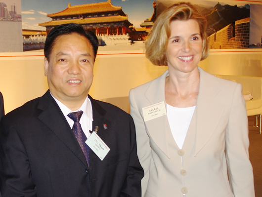 bevictor伟德官网电器,bevictor伟德官网电器集团,中国bevictor伟德官网电器集团