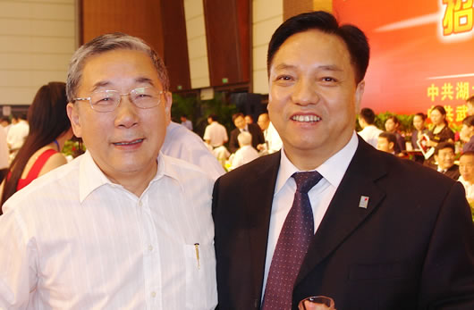 bevictor伟德官网电器,bevictor伟德官网电器集团,中国bevictor伟德官网电器集团