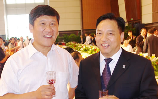 bevictor伟德官网电器,bevictor伟德官网电器集团,中国bevictor伟德官网电器集团