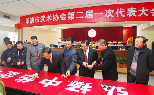 bevictor伟德官网电器,bevictor伟德官网电器集团,中国bevictor伟德官网电器集团