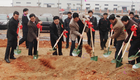 bevictor伟德官网电器,bevictor伟德官网电器集团,中国bevictor伟德官网电器集团