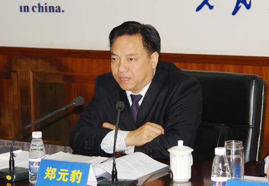 bevictor伟德官网电器,bevictor伟德官网电器集团,中国bevictor伟德官网电器集团