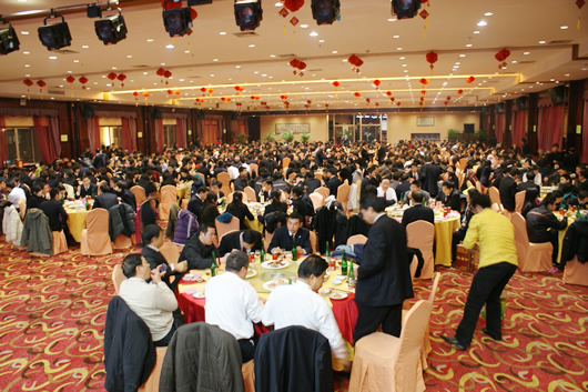 bevictor伟德官网电器,bevictor伟德官网电器集团,中国bevictor伟德官网电器集团