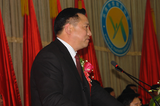 bevictor伟德官网电器,bevictor伟德官网电器集团,中国bevictor伟德官网电器集团