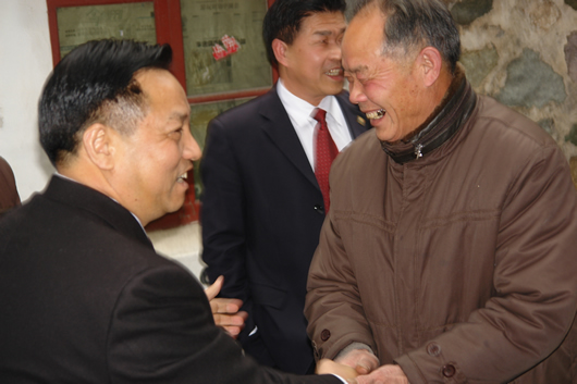 bevictor伟德官网电器,bevictor伟德官网电器集团,中国bevictor伟德官网电器集团