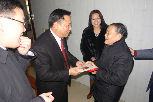 bevictor伟德官网电器,bevictor伟德官网电器集团,中国bevictor伟德官网电器集团
