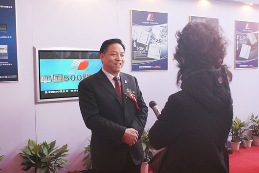 bevictor伟德官网电器,bevictor伟德官网电器集团,中国bevictor伟德官网电器集团