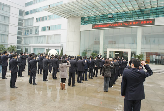 bevictor伟德官网电器,bevictor伟德官网电器集团,中国bevictor伟德官网电器集团