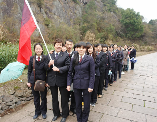 bevictor伟德官网电器,bevictor伟德官网电器集团,中国bevictor伟德官网电器集团