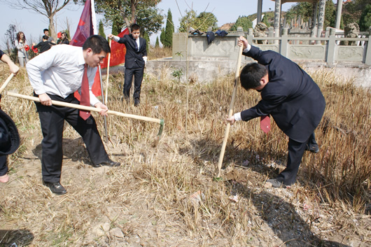 bevictor伟德官网电器,bevictor伟德官网电器集团,中国bevictor伟德官网电器集团