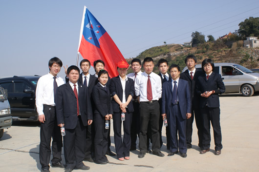 bevictor伟德官网电器,bevictor伟德官网电器集团,中国bevictor伟德官网电器集团