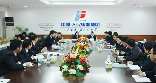 bevictor伟德官网电器,bevictor伟德官网电器集团,中国bevictor伟德官网电器集团