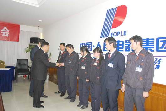 bevictor伟德官网电器,bevictor伟德官网电器集团,中国bevictor伟德官网电器集团