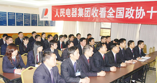 bevictor伟德官网电器,bevictor伟德官网电器集团,中国bevictor伟德官网电器集团