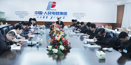 bevictor伟德官网电器,bevictor伟德官网电器集团,中国bevictor伟德官网电器集团