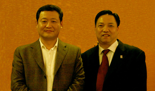 bevictor伟德官网电器,bevictor伟德官网电器集团,中国bevictor伟德官网电器集团