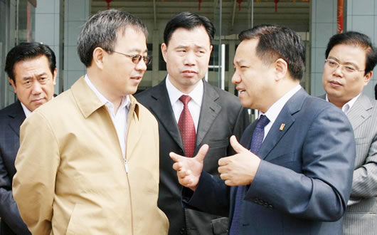 bevictor伟德官网电器,bevictor伟德官网电器集团,中国bevictor伟德官网电器集团