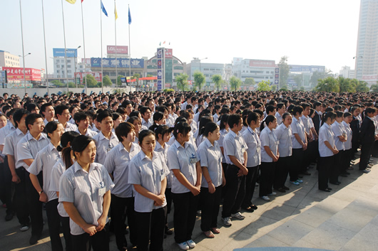 bevictor伟德官网电器,bevictor伟德官网电器集团,中国bevictor伟德官网电器集团