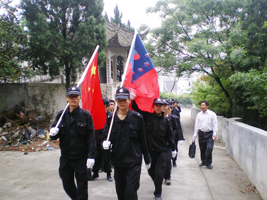 bevictor伟德官网电器,bevictor伟德官网电器集团,中国bevictor伟德官网电器集团