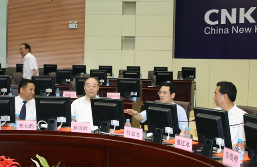 bevictor伟德官网电器,bevictor伟德官网电器集团,中国bevictor伟德官网电器集团
